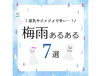 CWWŐhcI~J邠7I
