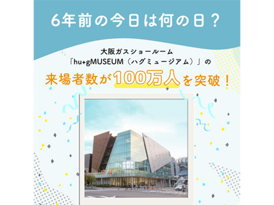 6NO͉̍̓H