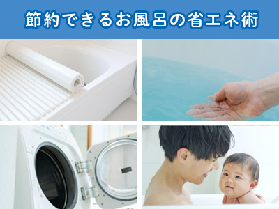ߖł邨C̏ȃGlpI