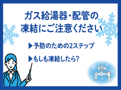 KX́uvɂӂB̌ɔ܂傤