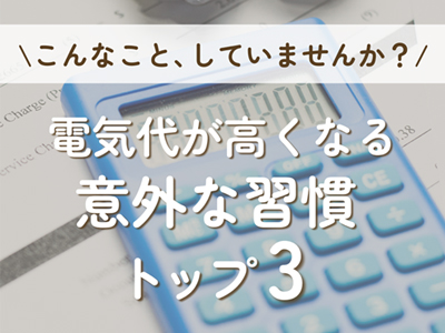 dCオȂӊOȏKRI