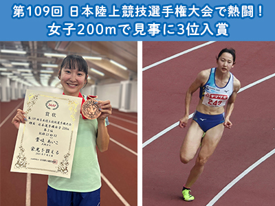 109 {㋣ZI茠ŔMIq200mŌ3ʓ