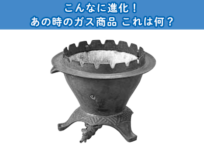 ̎̃KXi ͉H