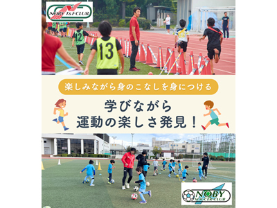 NOBY SPORTS CLUBŉ^̊ẙ