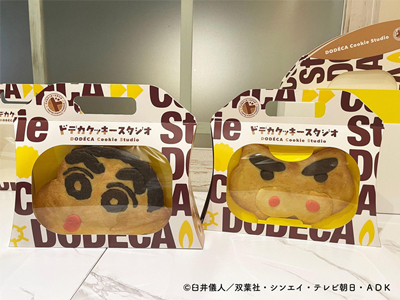 O{I[p2ɁuhfJNbL[X^WIvo