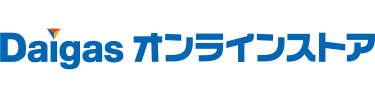 Daigas オンラインストア