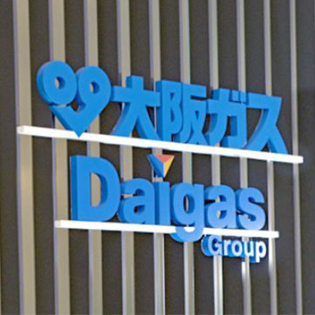 Corporate Profile
