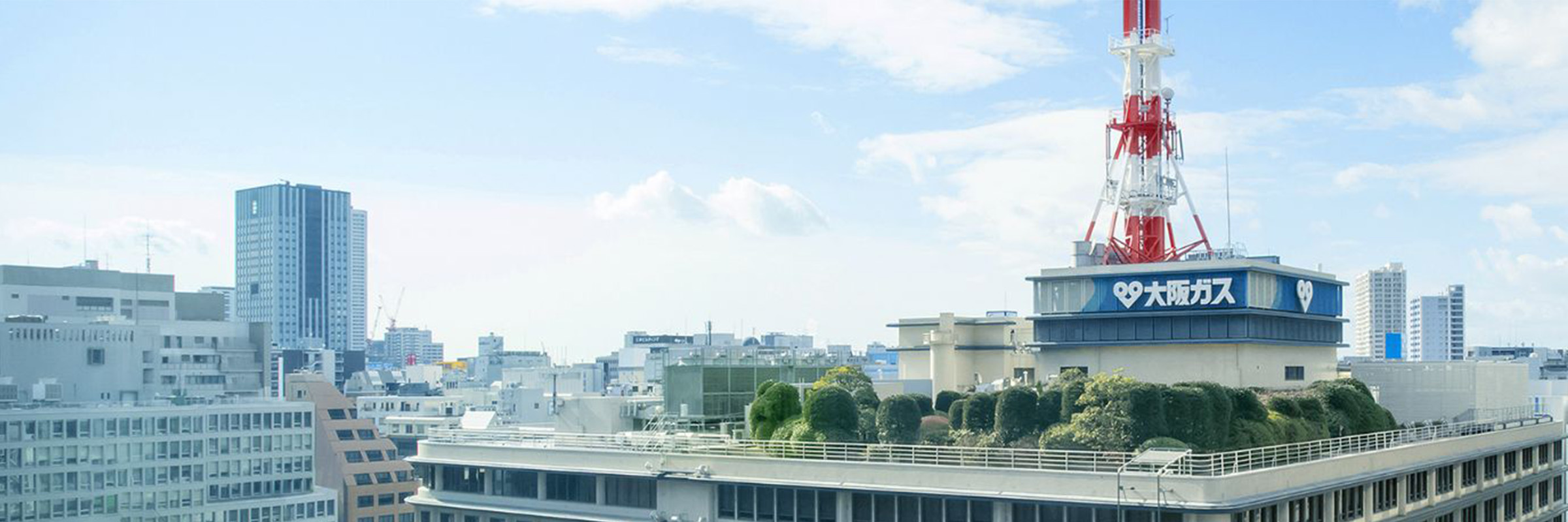 About Osaka Gas