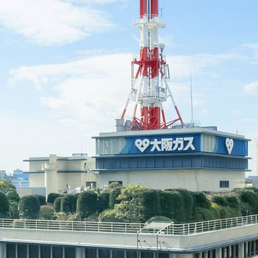 About Osaka Gas