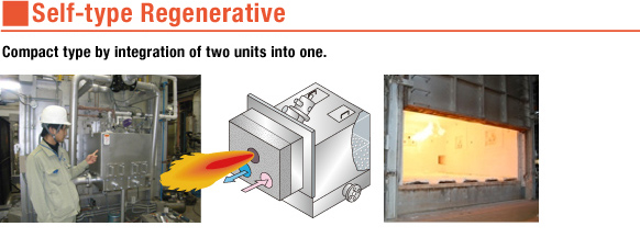 Self-type Regenerative