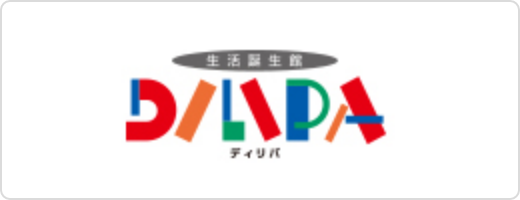 ディリパ