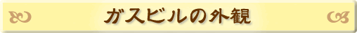 KXr̊O