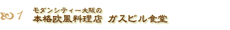 _VeB[̖{iX KXrH