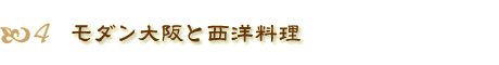 _Ɛm