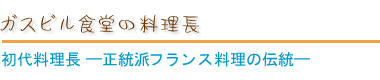 KXrH̗