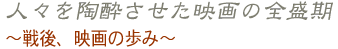 lX𓩐f̑S@@`Af݁̕`