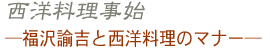 mn\@gƐm̃}i[\