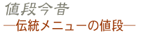 lí\`j[̒li\