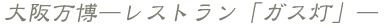 㖜\XguKXv\
