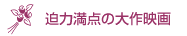 ͖_̑f