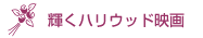 PnEbhf