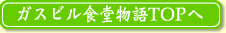 KXrHTOP
