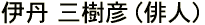 ɒO@OFiolj