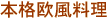 {i