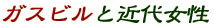 KXrƋߑ㏗