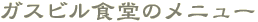 KXrH̃j[