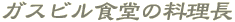 KXrH̗