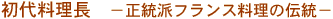 㗿