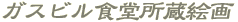 KXrHG