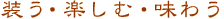 EyށE키
