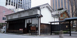 適塾