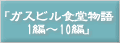 uKXrH1ҁ`10ҁv