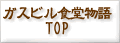 KXrHTOP