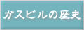 KXr̗j