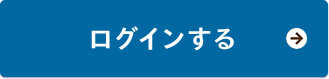 マイ大阪ガス 検針票連動企画 お茶の間クロスワード マイ大阪ガス