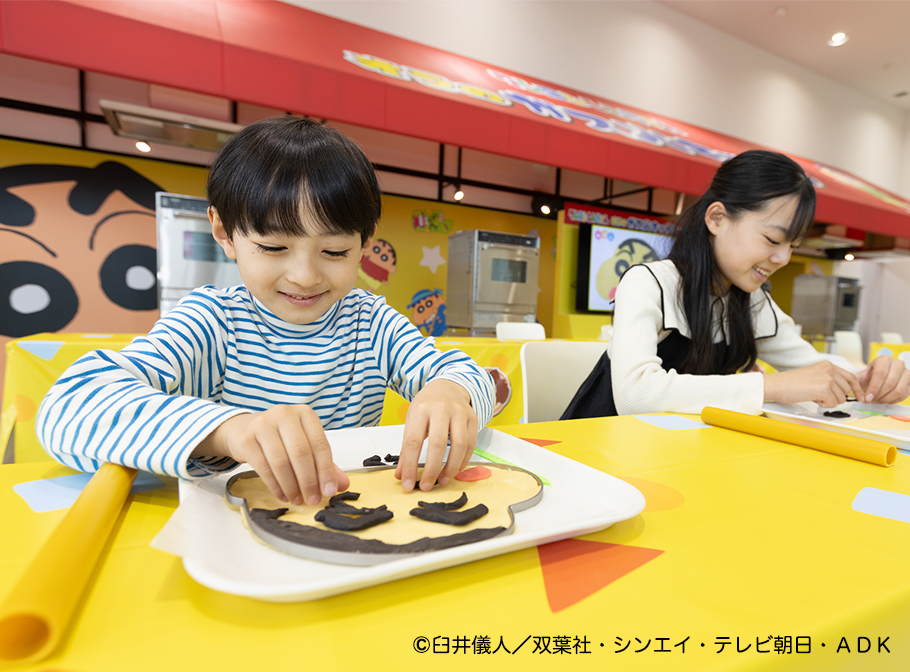 クレヨンしんちゃん　オラのガス火キッチン ©臼井儀人／双葉社・シンエイ・テレビ朝日・ＡＤＫ