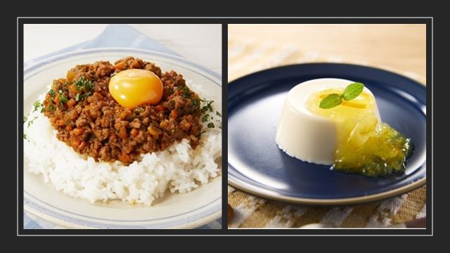 おすすめの料理レッスン
