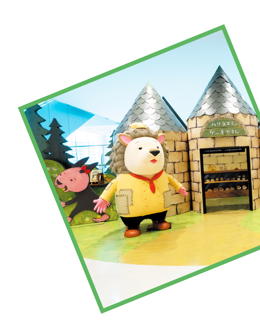 ハリネズミのケーキやさん・イメージ1