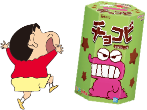 オラの五感で体感ラリー！しんちゃん・イメージ