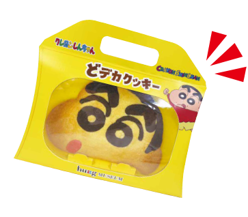セルフで楽しくクッキング!3