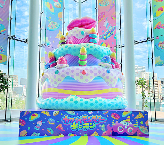 【カワイイモンスターキッチン 大好評につき期間延長！】KAWAII MONSTER CAFE がハグミュージアムとまさかのコラボ！カワイイと食を融合したカラフルで楽しい空間が誕生しました