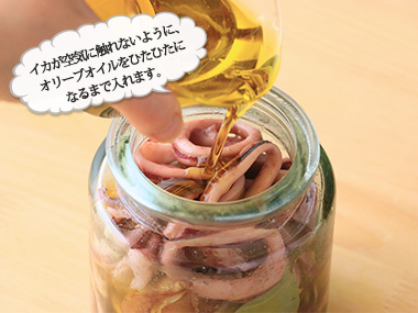 菇3