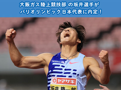 KX㋣Z̍I肪pIsbN jq100m Ejq4~100[̓{\ɓI