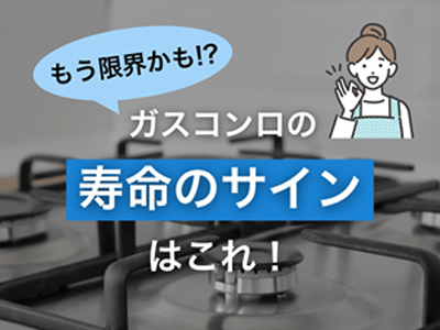 IHKXR𔃂ւ^C~Ǒɂߕ