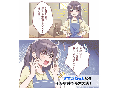 lbg̎葱̗