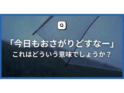 ֐邠NCYE~J